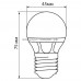 Лампа светодиодная LED-ШАР 5W LB-38 4000К E27 220V Feron