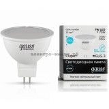 Лампа светодиодная LED-JCDR 7W 4100K GU5.3 220V Gauss elementary