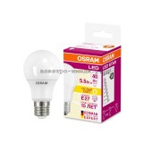 Лампа светодиодная LED-A CLA40 5,5W 2700K E27 220V Osram