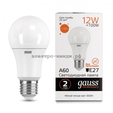 Лампа светодиодная LED-A 12W 3000K E27 220V Gauss elementary