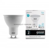 Лампа светодиодная LED-JCDR 7W 4100K GU10 220V Gauss elementary