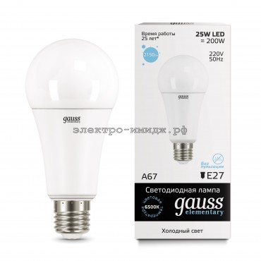 Лампа светодиодная LED-A 25W 6500K E27 220V Gauss elementary