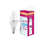Лампа светодиодная LED-СВЕЧА 7W B75 4000K E14 220V Osram