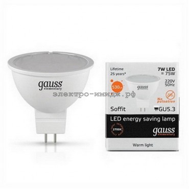 Лампа светодиодная LED-JCDR 7W 3000K GU5.3 220V Gauss elementary
