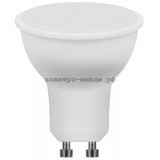 Лампа светодиодная LED-JCDR 11W LB-760 4000K GU10 220V Feron