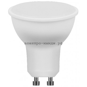 Лампа светодиодная LED-JCDR 11W LB-760 4000K GU10 220V Feron