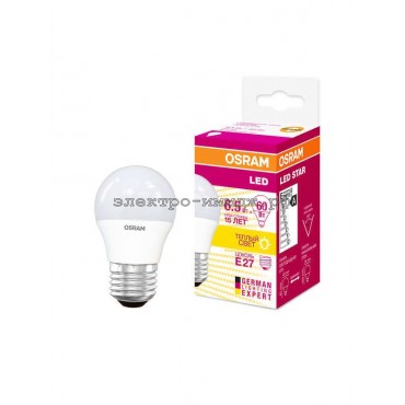 Лампа светодиодная LED-ШАР 6,5W P60 3000K E27 220V Osram