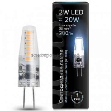 Лампа светодиодная LED-JC 2W 4100K G4 220V Gauss