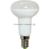 Лампа светодиодная LED-R50 LB-450 7W 4000K E14 220V Feron