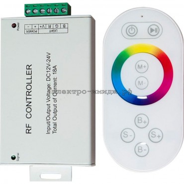 Контроллер для RGB ленты 12/24V 216/432W LD56 Feron