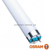 Лампа люминесцентная L18/765 Osram T8 G13 дневного света