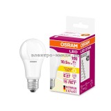 Лампа светодиодная LED-A CLA100 10.5W 2700K E27 220V Osram