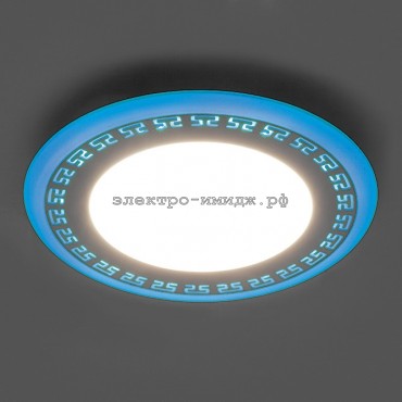 Светильник светодиодный AL2440 9W 720Lm белый (4000К) и синий Feron