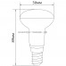 Лампа светодиодная LED-R50 LB-450 7W 4000K E14 220V Feron