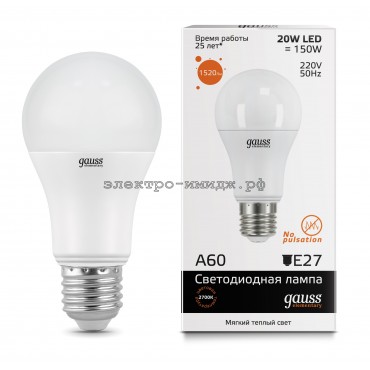 Лампа светодиодная LED-A 20W 3000K E27 220V Gauss elementary